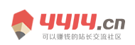 闻辉